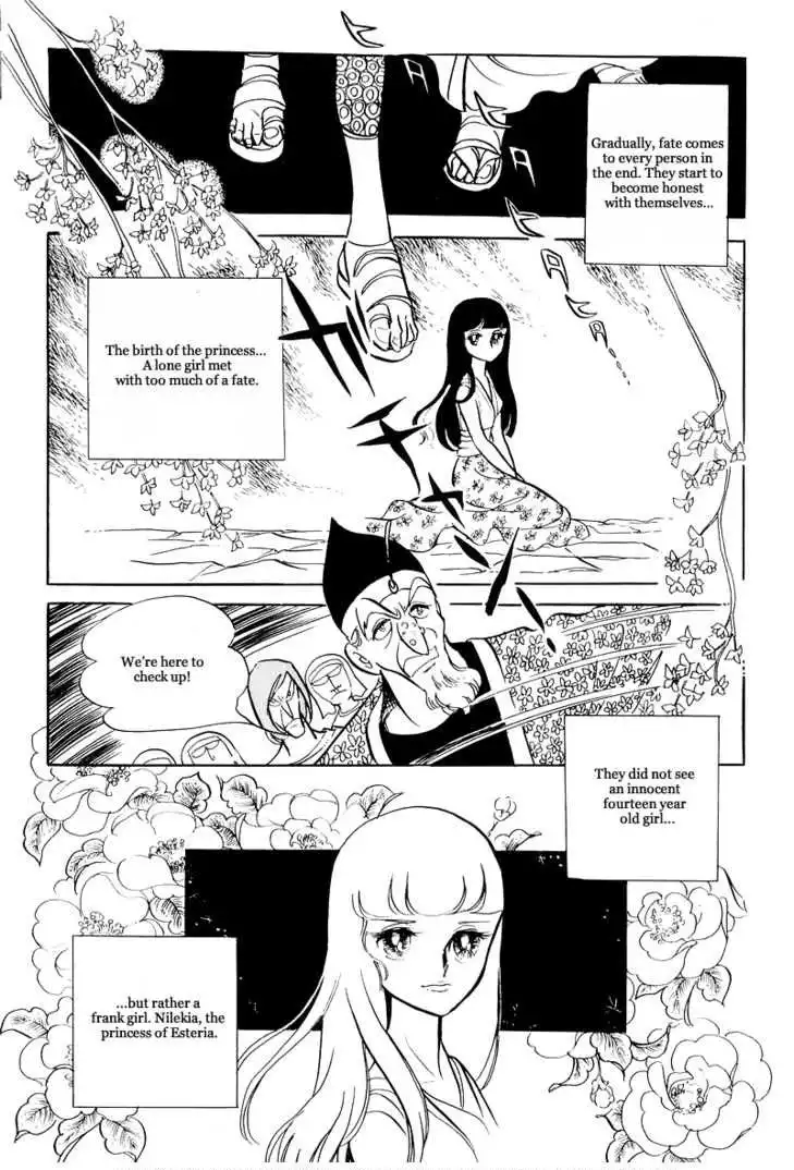 Pharaoh no Haka Chapter 11 29